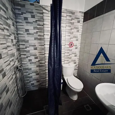 Athina K Apartamento *