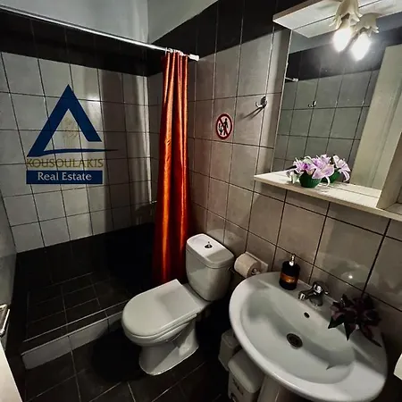 Athina K Apartamento *