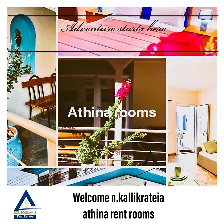 Athina K Apartamento