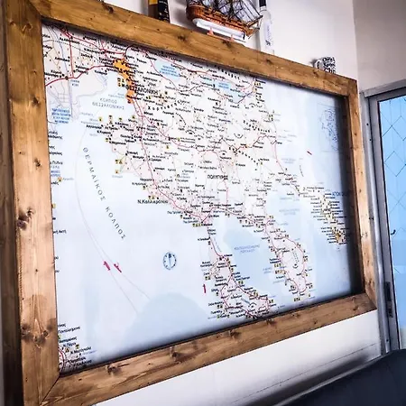 Athina K Apartamento